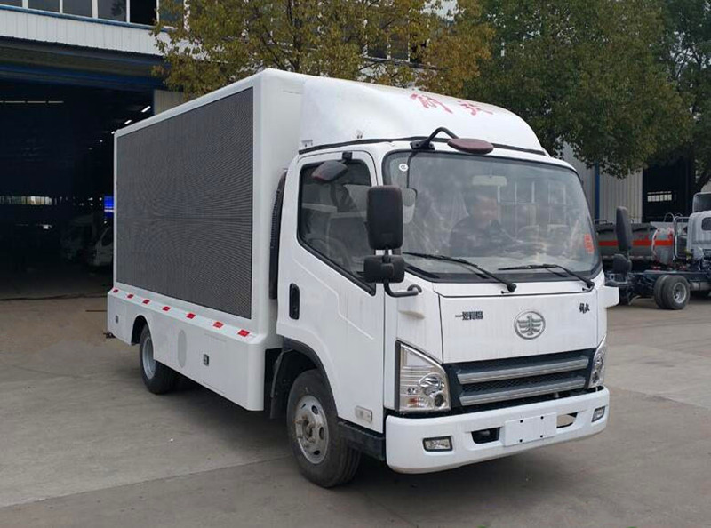 微商 餐厅 学校 教育 LED广告宣传车地推神器