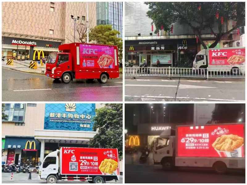 东莞Led广告车出租