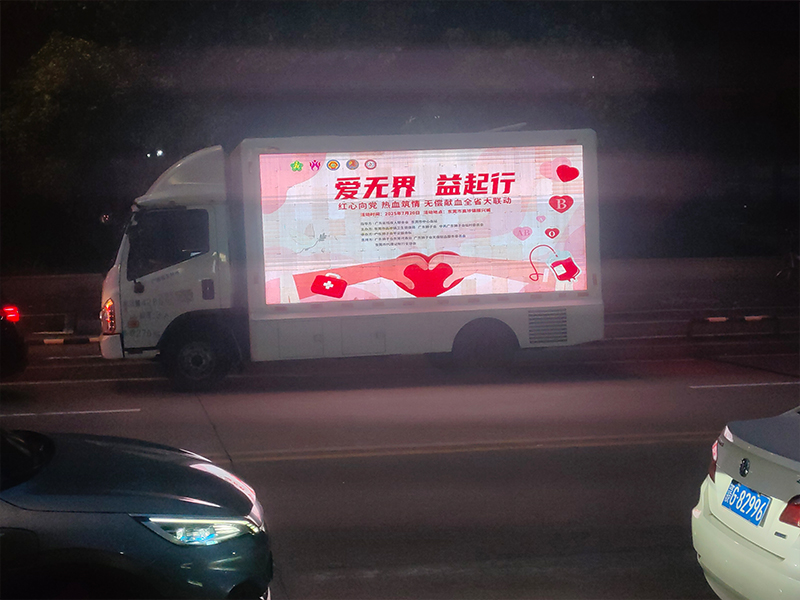 广告宣传车出租-吉祥传媒