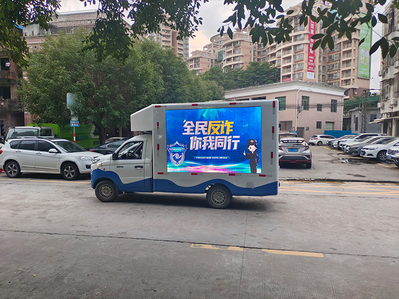 小车高清LED广告宣传车
