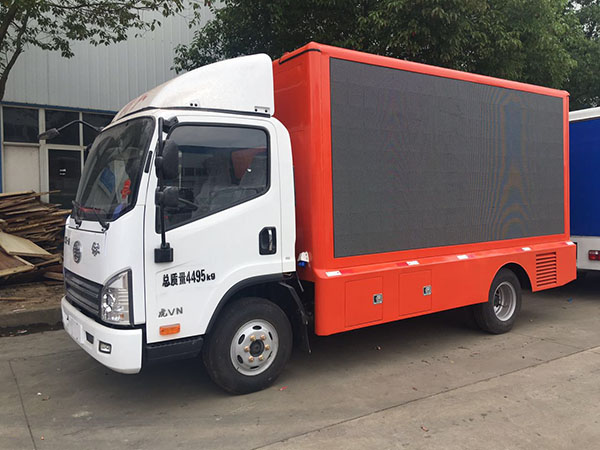 4米2大车P3高清LED广告宣传车